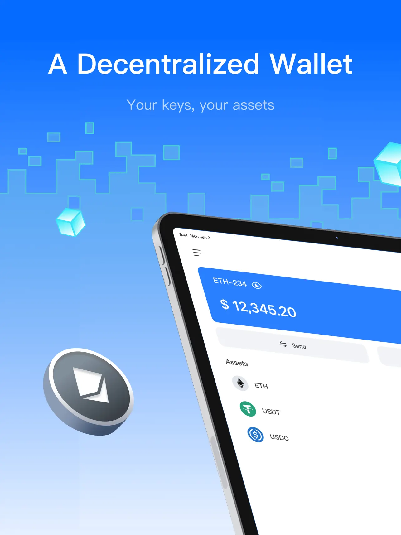 欧交易所2025最新版